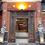 Hotel Bifa Yogyakarta